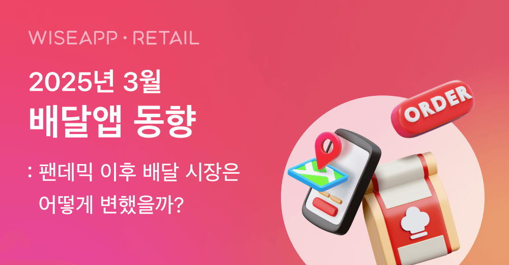 주간 인기 콘텐츠 썸네일 
